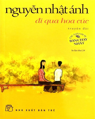 Nhà xuất bản tổng hợp